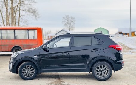 Hyundai Creta I рестайлинг, 2021 год, 1 920 000 рублей, 5 фотография