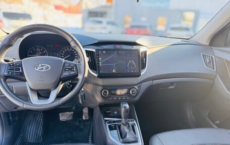 Hyundai Creta I рестайлинг, 2021 год, 1 920 000 рублей, 9 фотография