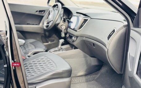 Hyundai Creta I рестайлинг, 2021 год, 1 920 000 рублей, 8 фотография