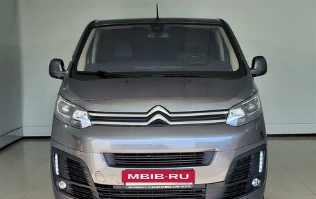 Citroen SpaceTourer I, 2018 год, 3 000 000 рублей, 2 фотография