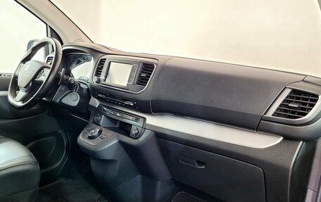 Citroen SpaceTourer I, 2018 год, 3 000 000 рублей, 12 фотография
