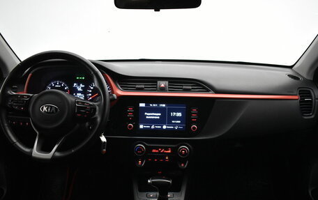 KIA Rio IV, 2020 год, 1 550 000 рублей, 5 фотография