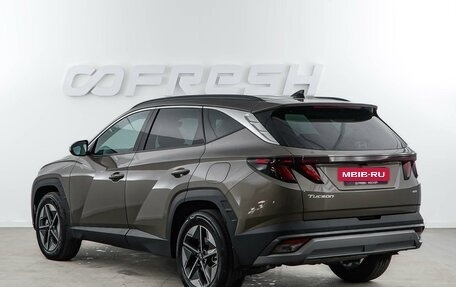Hyundai Tucson, 2026 год, 4 899 077 рублей, 2 фотография