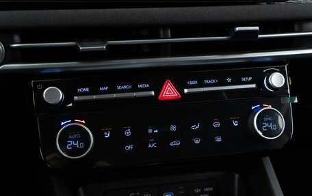 Hyundai Tucson, 2026 год, 4 899 077 рублей, 17 фотография