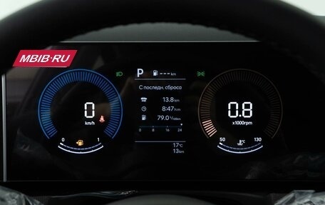 Hyundai Tucson, 2026 год, 4 899 077 рублей, 24 фотография