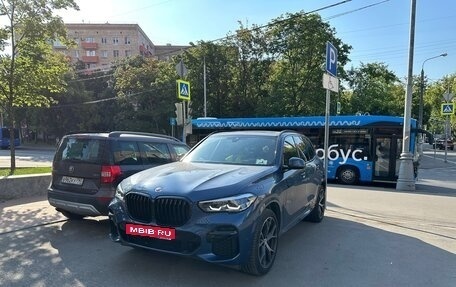 BMW X5, 2023 год, 10 000 000 рублей, 2 фотография