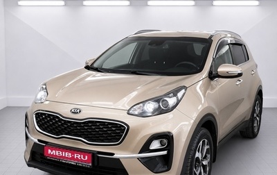 KIA Sportage IV рестайлинг, 2019 год, 1 795 000 рублей, 1 фотография