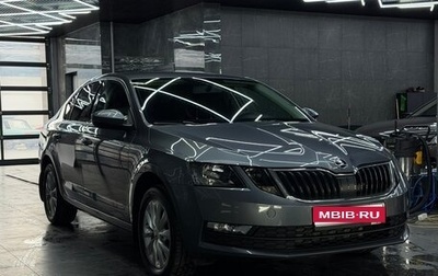 Skoda Octavia, 2018 год, 1 700 000 рублей, 1 фотография