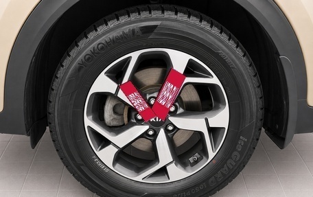KIA Sportage IV рестайлинг, 2019 год, 1 795 000 рублей, 16 фотография