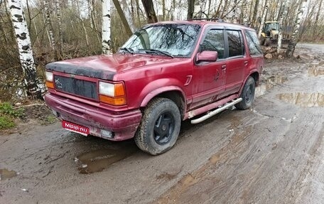 Ford Explorer III, 1991 год, 320 000 рублей, 1 фотография