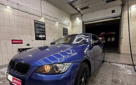 BMW 3 серия, 2008 год, 1 500 000 рублей, 1 фотография