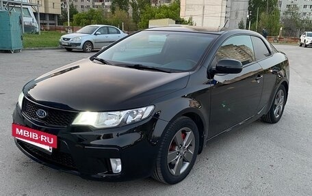 KIA Cerato III, 2012 год, 1 100 000 рублей, 2 фотография