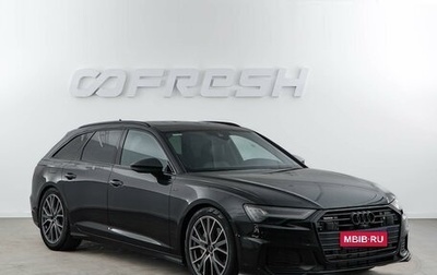 Audi A6, 2019 год, 4 512 444 рублей, 1 фотография