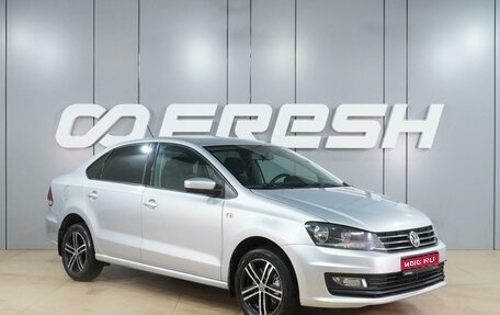 Volkswagen Polo VI (EU Market), 2016 год, 1 199 000 рублей, 1 фотография