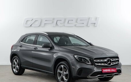 Mercedes-Benz GLA, 2019 год, 2 970 111 рублей, 1 фотография