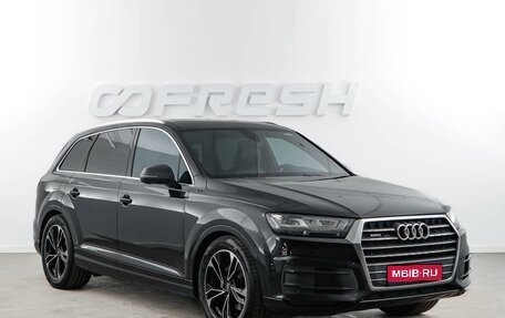 Audi Q7, 2016 год, 4 530 111 рублей, 1 фотография
