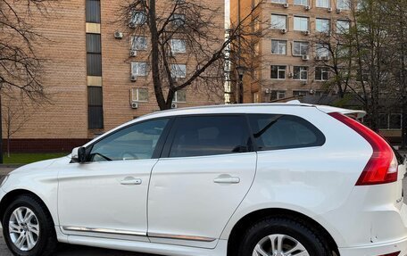 Volvo XC60 II, 2016 год, 1 900 000 рублей, 2 фотография