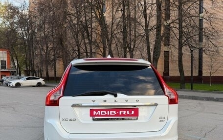 Volvo XC60 II, 2016 год, 1 900 000 рублей, 3 фотография