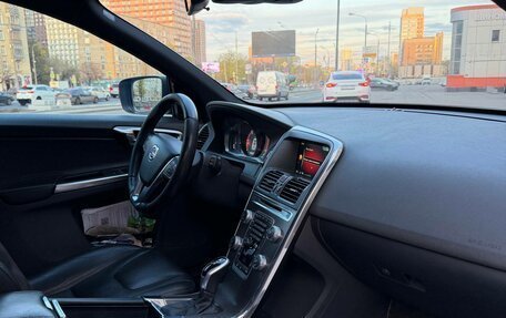 Volvo XC60 II, 2016 год, 1 900 000 рублей, 8 фотография