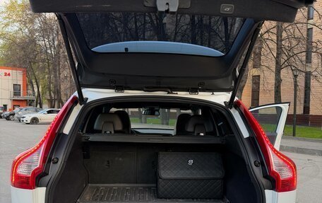 Volvo XC60 II, 2016 год, 1 900 000 рублей, 7 фотография