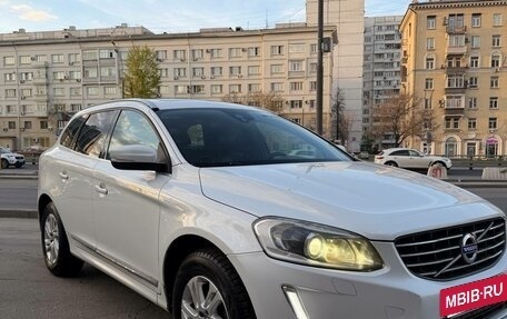 Volvo XC60 II, 2016 год, 1 900 000 рублей, 5 фотография
