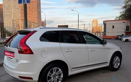 Volvo XC60 II, 2016 год, 1 900 000 рублей, 4 фотография
