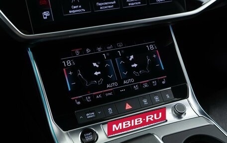 Audi A6, 2019 год, 4 512 444 рублей, 22 фотография
