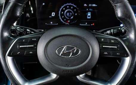 Hyundai Elantra, 2020 год, 2 049 000 рублей, 13 фотография