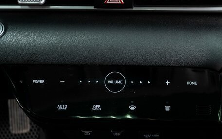 Hyundai Elantra, 2020 год, 2 049 000 рублей, 18 фотография