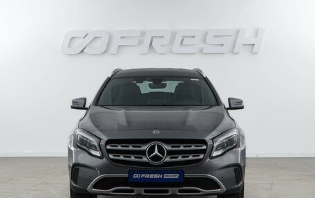 Mercedes-Benz GLA, 2019 год, 2 970 111 рублей, 3 фотография