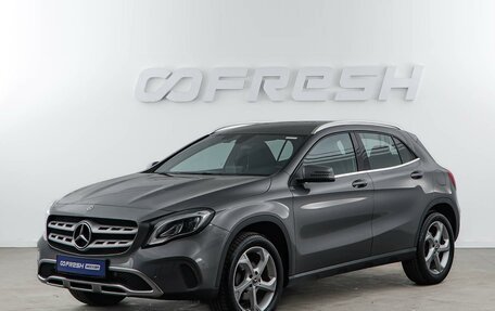 Mercedes-Benz GLA, 2019 год, 2 970 111 рублей, 5 фотография