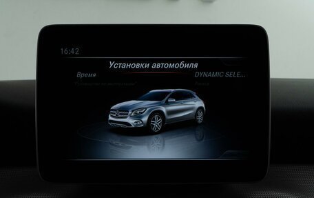 Mercedes-Benz GLA, 2019 год, 2 970 111 рублей, 21 фотография
