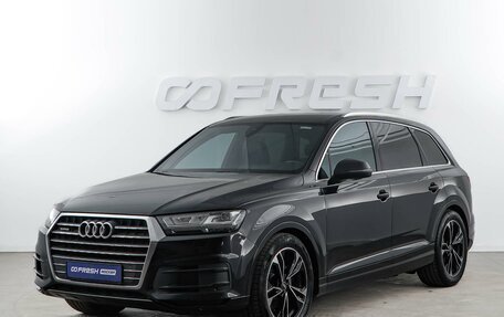 Audi Q7, 2016 год, 4 530 111 рублей, 5 фотография