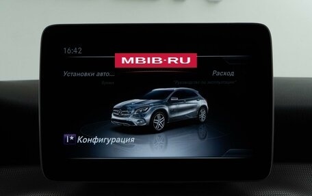 Mercedes-Benz GLA, 2019 год, 2 970 111 рублей, 22 фотография