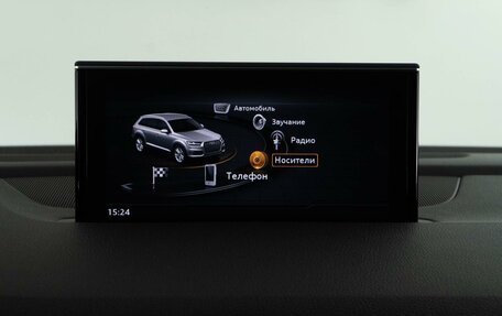 Audi Q7, 2016 год, 4 530 111 рублей, 26 фотография