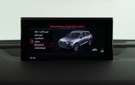 Audi Q7, 2016 год, 4 530 111 рублей, 27 фотография