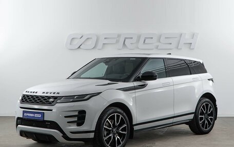 Land Rover Range Rover Evoque II, 2022 год, 4 180 111 рублей, 5 фотография