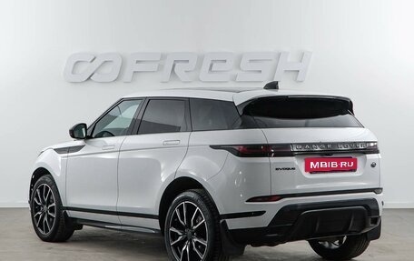 Land Rover Range Rover Evoque II, 2022 год, 4 180 111 рублей, 2 фотография