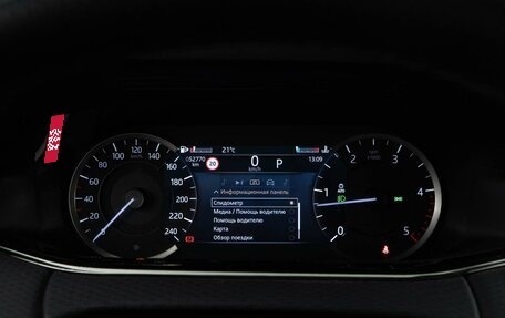 Land Rover Range Rover Evoque II, 2022 год, 4 180 111 рублей, 26 фотография