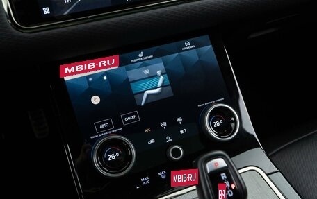 Land Rover Range Rover Evoque II, 2022 год, 4 180 111 рублей, 18 фотография
