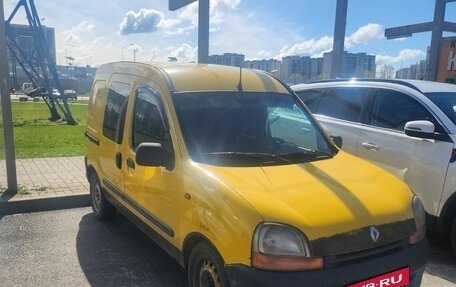 Renault Kangoo II рестайлинг, 2001 год, 230 000 рублей, 2 фотография
