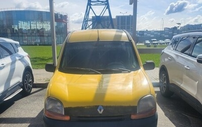 Renault Kangoo II рестайлинг, 2001 год, 230 000 рублей, 1 фотография
