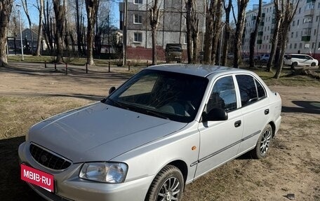 Hyundai Accent II, 2005 год, 283 000 рублей, 1 фотография
