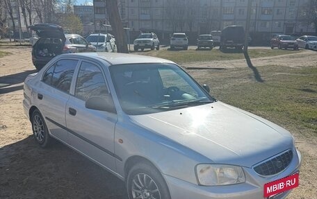 Hyundai Accent II, 2005 год, 283 000 рублей, 2 фотография