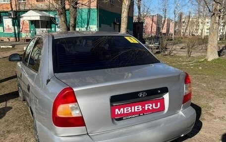 Hyundai Accent II, 2005 год, 283 000 рублей, 4 фотография