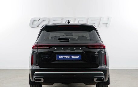 CheryExeed VX, 2022 год, 2 798 444 рублей, 4 фотография