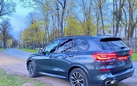 BMW X5, 2020 год, 6 200 000 рублей, 1 фотография
