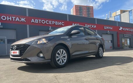 Hyundai Solaris II рестайлинг, 2021 год, 1 685 000 рублей, 13 фотография