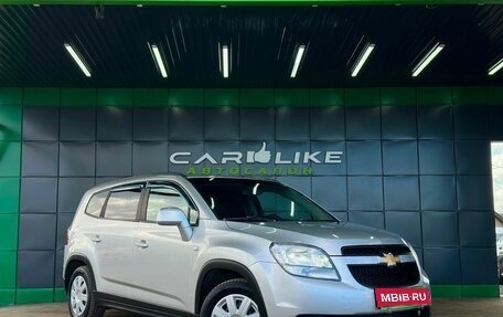Chevrolet Orlando I, 2012 год, 1 199 000 рублей, 1 фотография