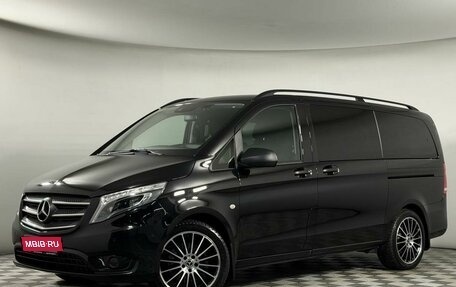 Mercedes-Benz Vito, 2018 год, 4 099 000 рублей, 1 фотография